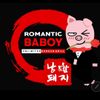 Romantic Baboy logo