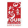 Four Seasons Hotpot City logo