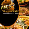 Anix's House of Kare-Kare logo