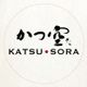 Katsu Sora logo