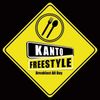 Kanto Freestyle Breakfast logo