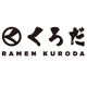 Ramen Kuroda logo