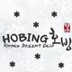 Hobing Korean Dessert Cafe logo