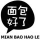 Mian Bao Hao Le logo