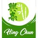 Hing Chun Tea House logo