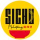 Sichu Malatang logo