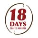 18 Days Coffee Roaster logo
