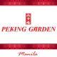 Peking Garden Restaurant logo