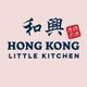 HK Little Kitchen logo