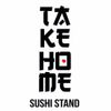Ta Ke Ho Me Sushi Stand logo
