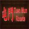 Tuen Mun Roasts logo