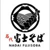 Nadai Fujisoba logo