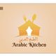 Arabic Kitchen logo