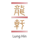 Lung Hin logo