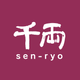 Sen-Ryo logo