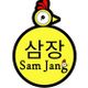 Samjang logo