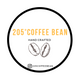 205 Coffee Bean  logo