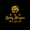 Lucky Dragon Pearl Milk Tea logo