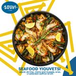 Seafood Yiouvetsi