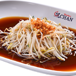 Soya Bean Sprouts