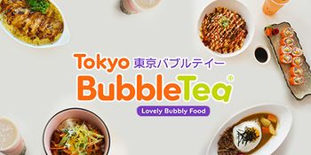 Tokyo Bubble Tea photo