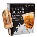 Tiger Sugar Ice Cream Bar Box