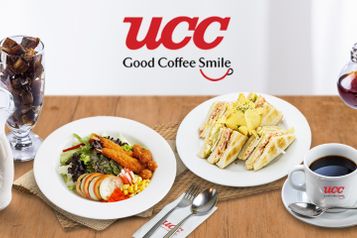 UCC Park Cafe store photo