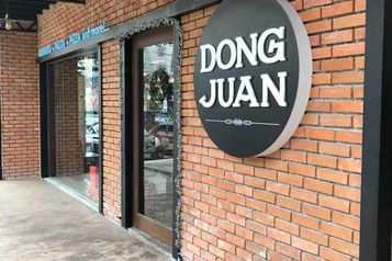 Dong Juan store photo