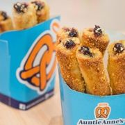 Auntie Anne's products photo 8