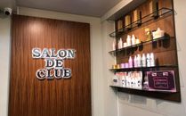 Salon de Club photo 4