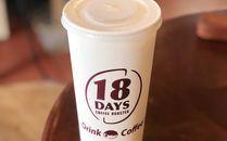 18 Days Coffee Roaster photo 1