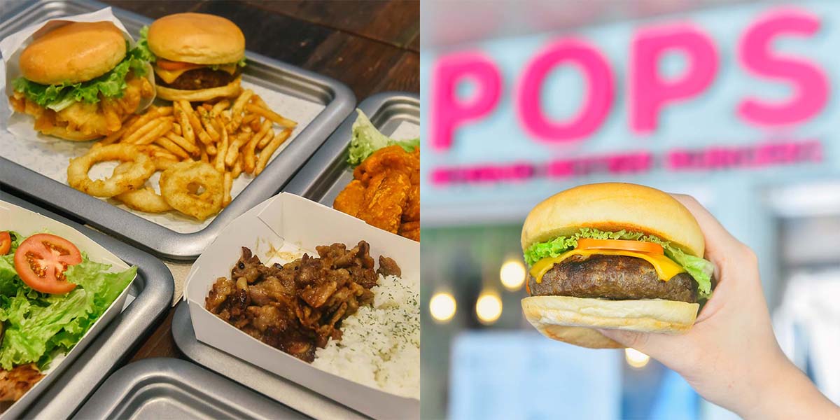 Welcome to the Family, Welcome to POPS Beyond Better Burgers