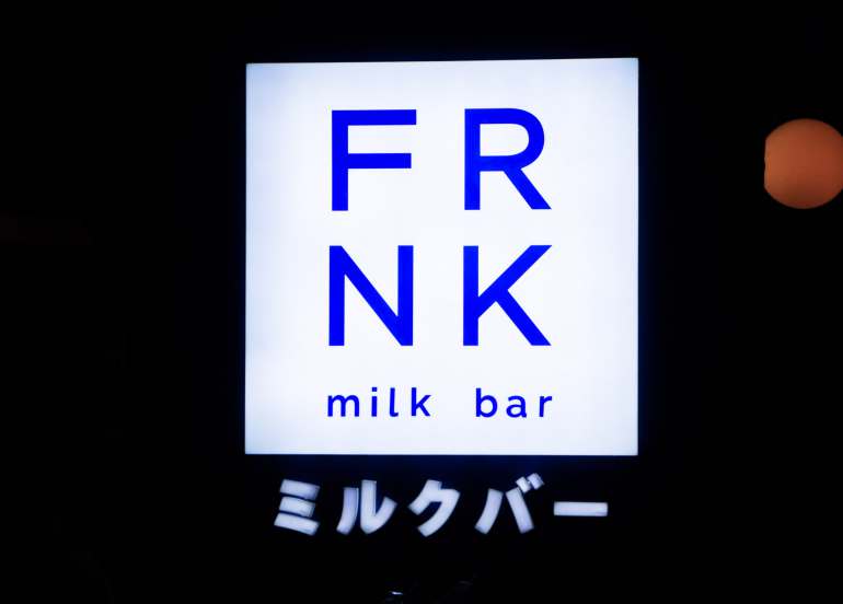 frnk milk bar, milk tea places