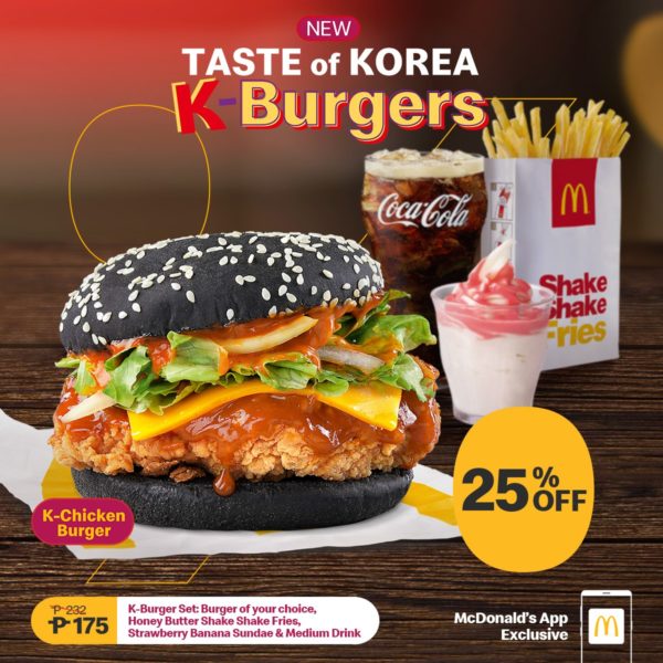 k-burgers, mcdonalds philippines