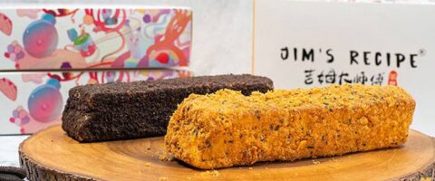 The Famous Malaysian Sponge Cakes From Jim’s Recipe Now Comes in a Bar!