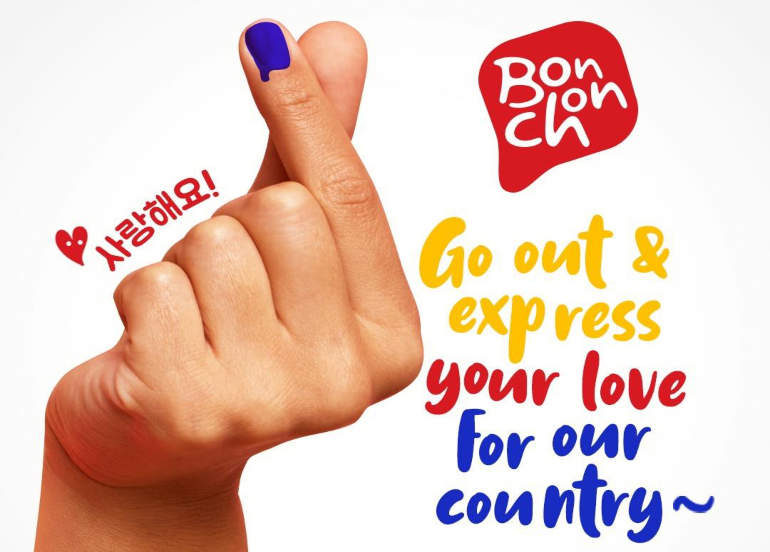bonchon election day promo