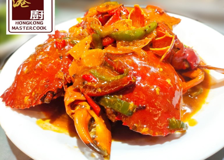 hong kong mastercook singaporean chili crab
