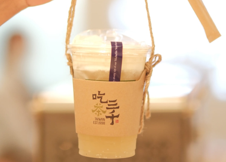 chicha san chen taiwan green tea